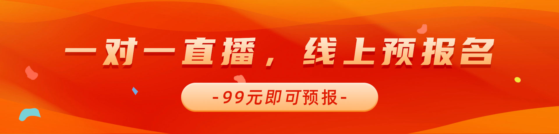 用大鸡巴狠狠肏视频99元线上预报